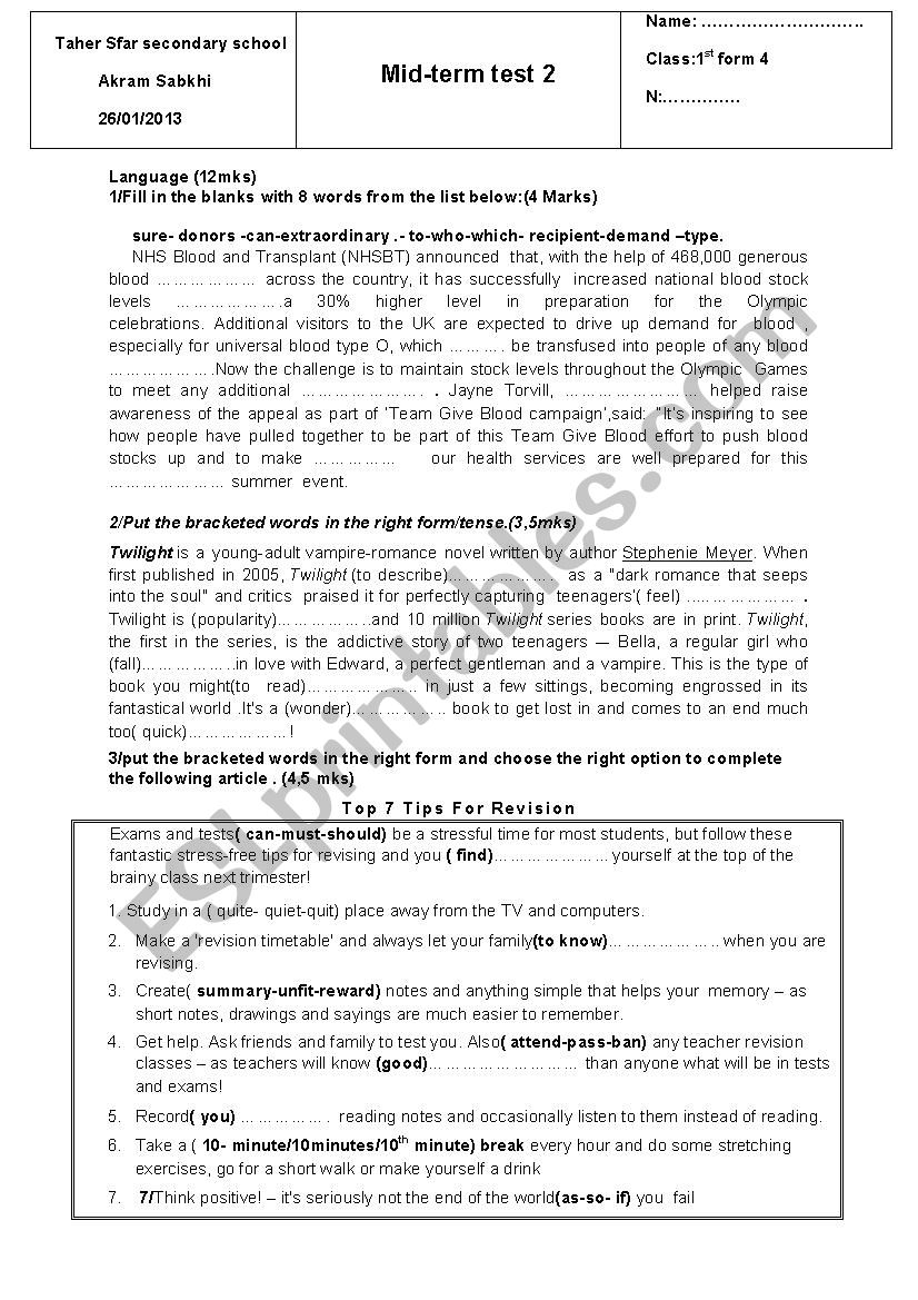 mid term test 2 first form worksheet