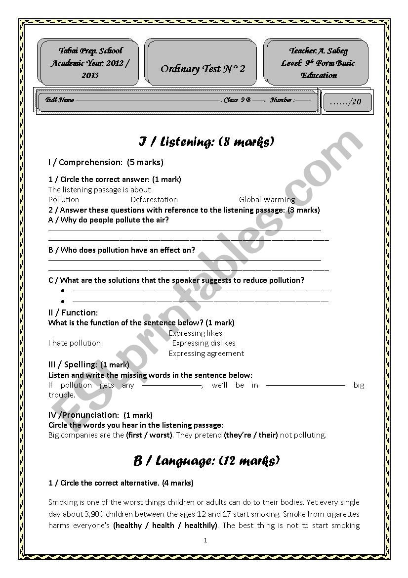 Ordinary Test worksheet