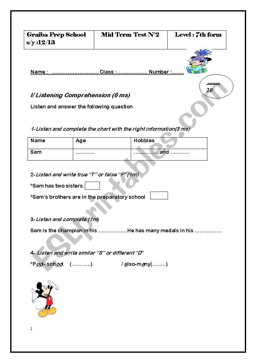 Mid Term Test N2/Tunisian progam