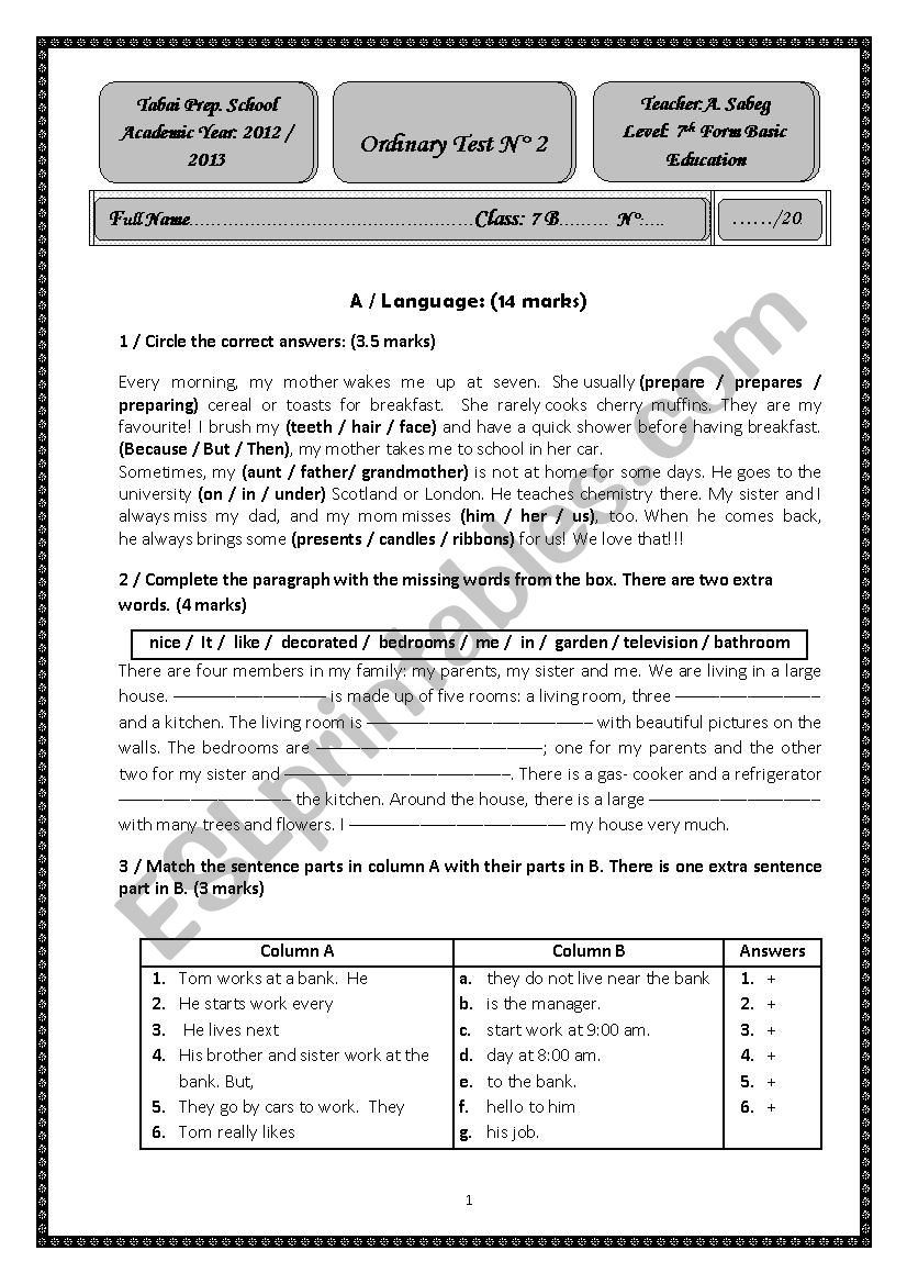 Ordinary Test worksheet