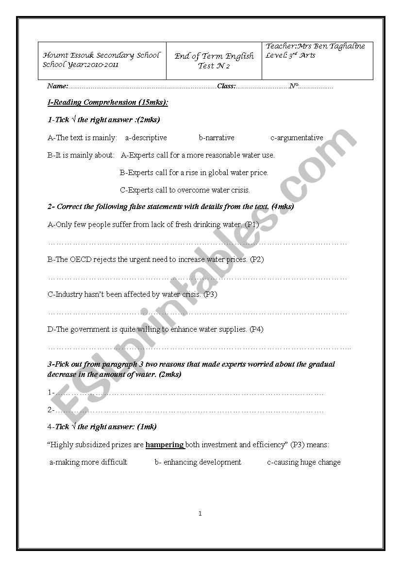 End of Term English Test 3 3 rd Arts