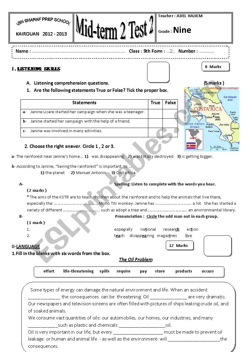 th Form test worksheet