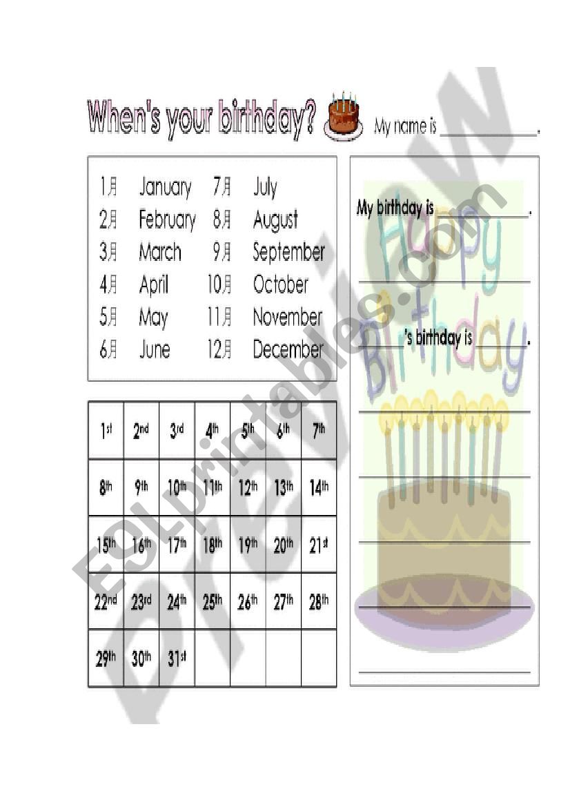 Birthday worksheet