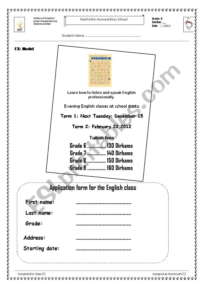 writing form worksheet