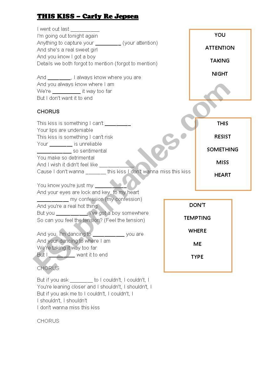 This kiss worksheet