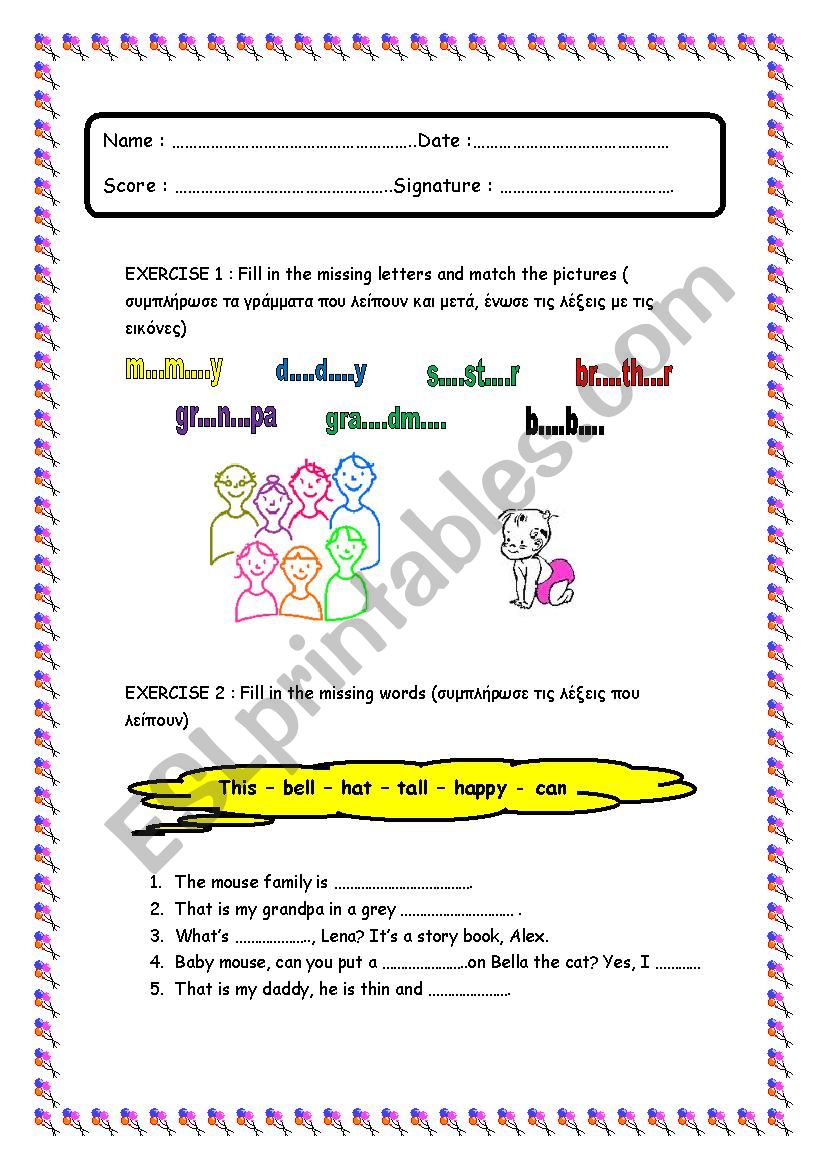 REVIEW FOR YOUNGER PUPILS worksheet