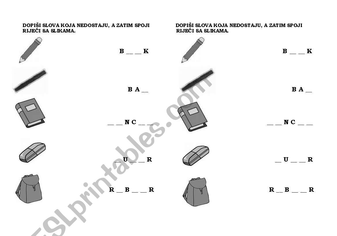 MISSING LETTERS worksheet