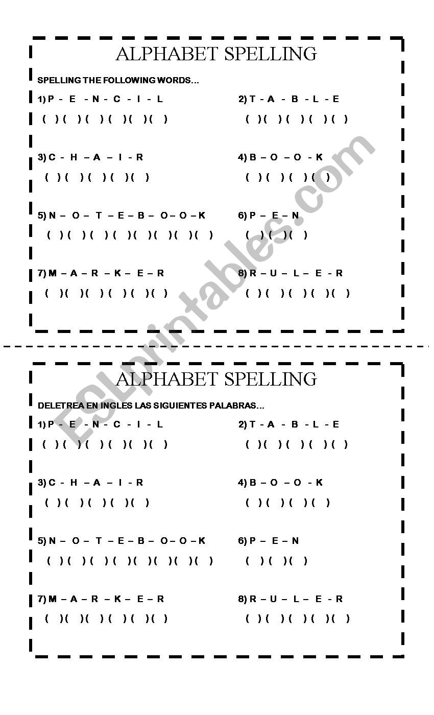 Spelling worksheet