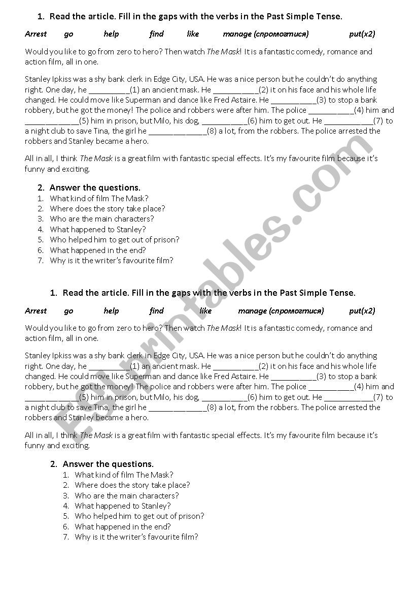 cinema the mask worksheet