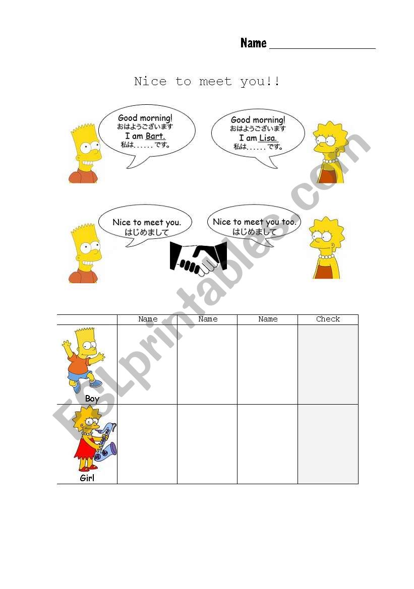 Greeting and Introduction worksheet