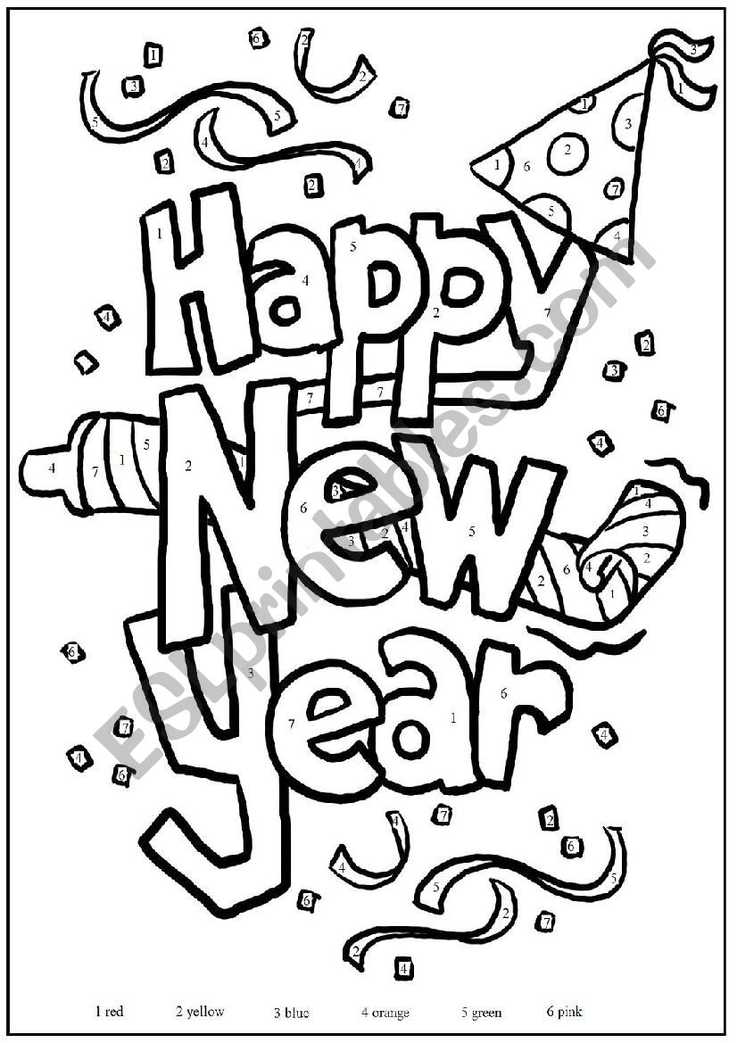 Happy New Year worksheet