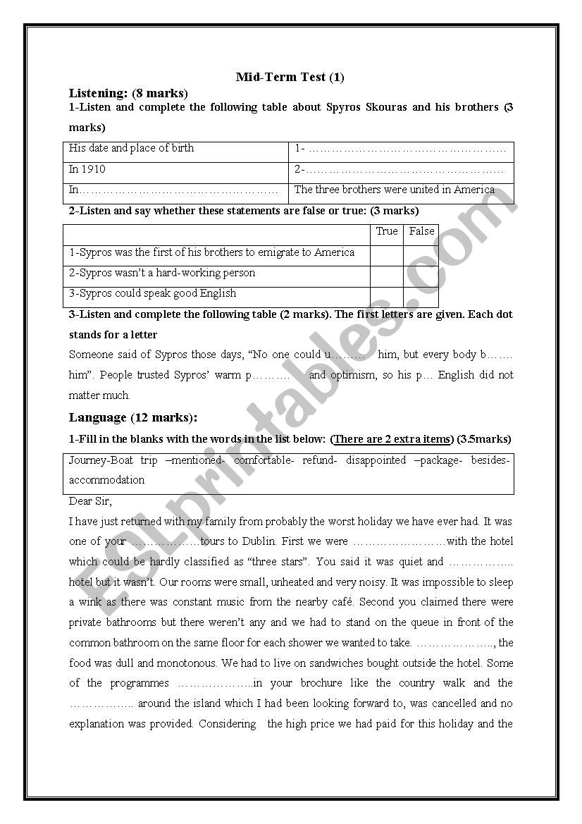 end of term test 1 worksheet