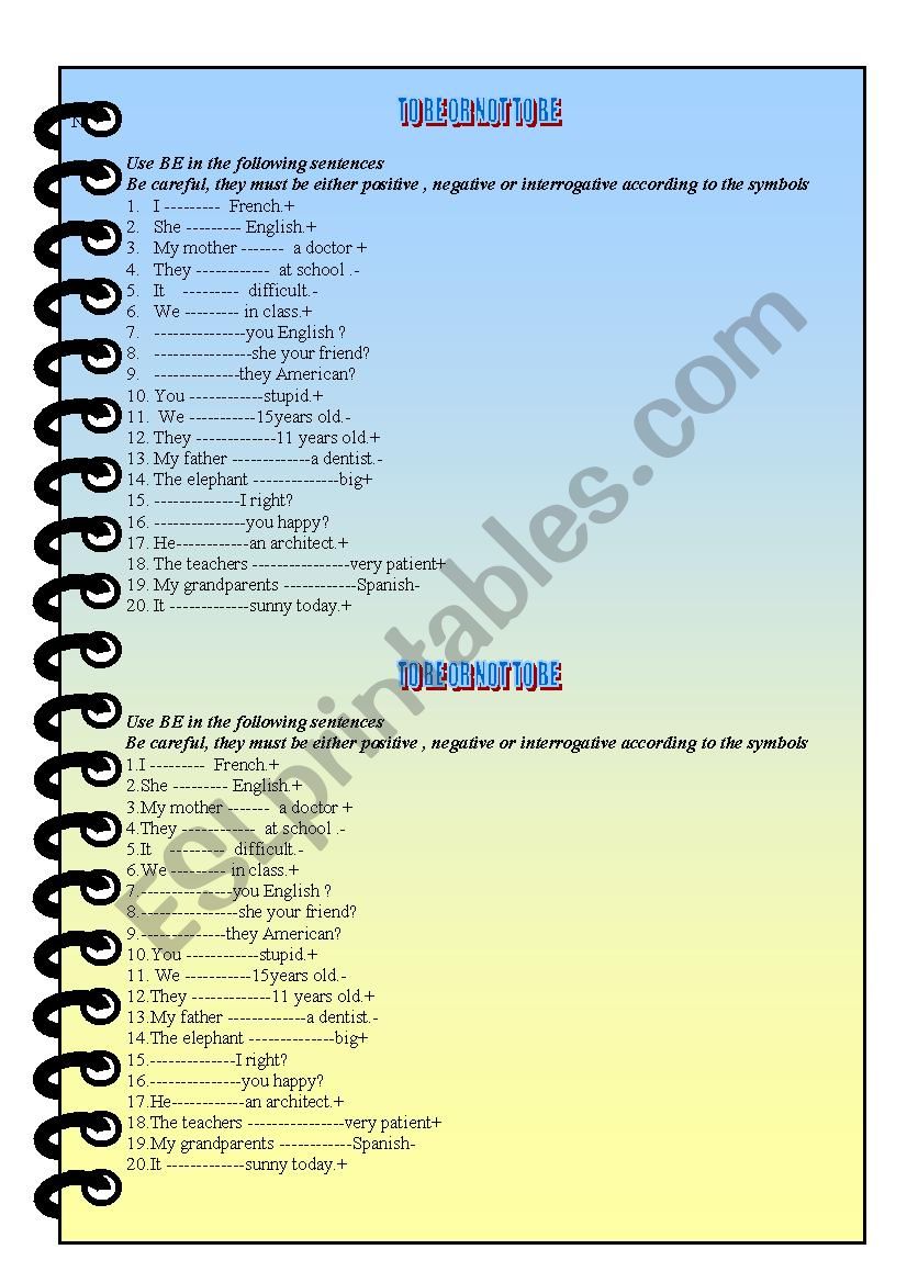 To be or not to be worksheet