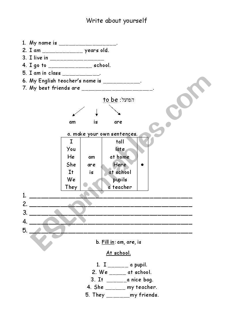 verb to be worksheet