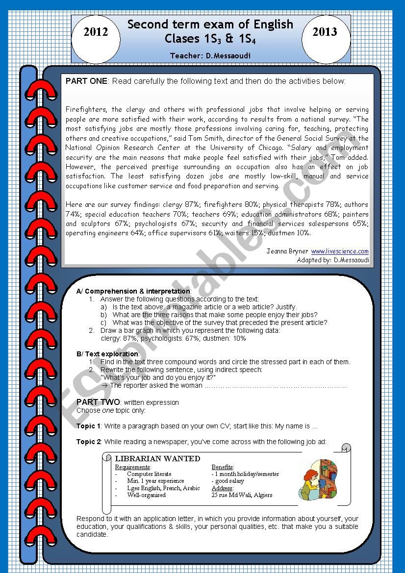 Second term examination of English - Level 1 (science streams)