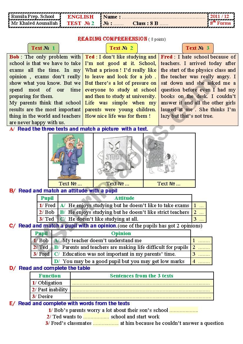 8th Forms. Test 2. Tunisian worksheet