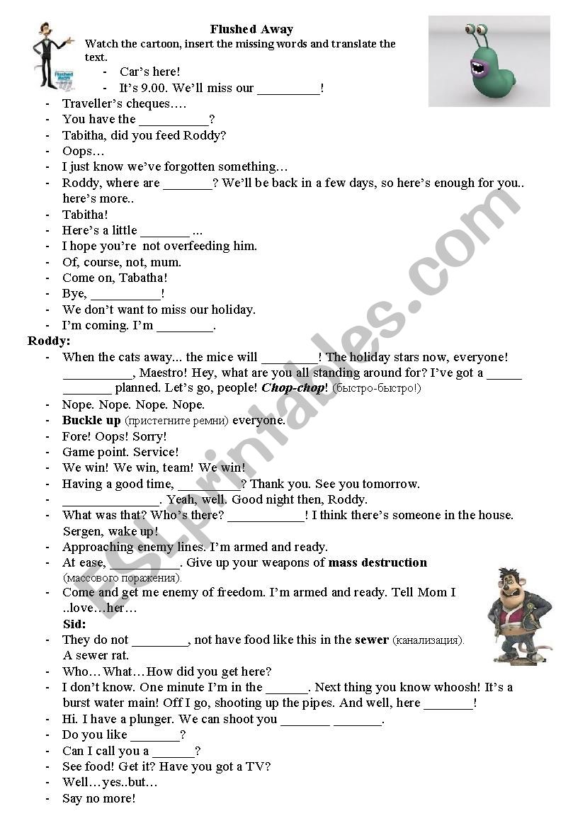 Flushed Away, part 1, cartoon worksheet