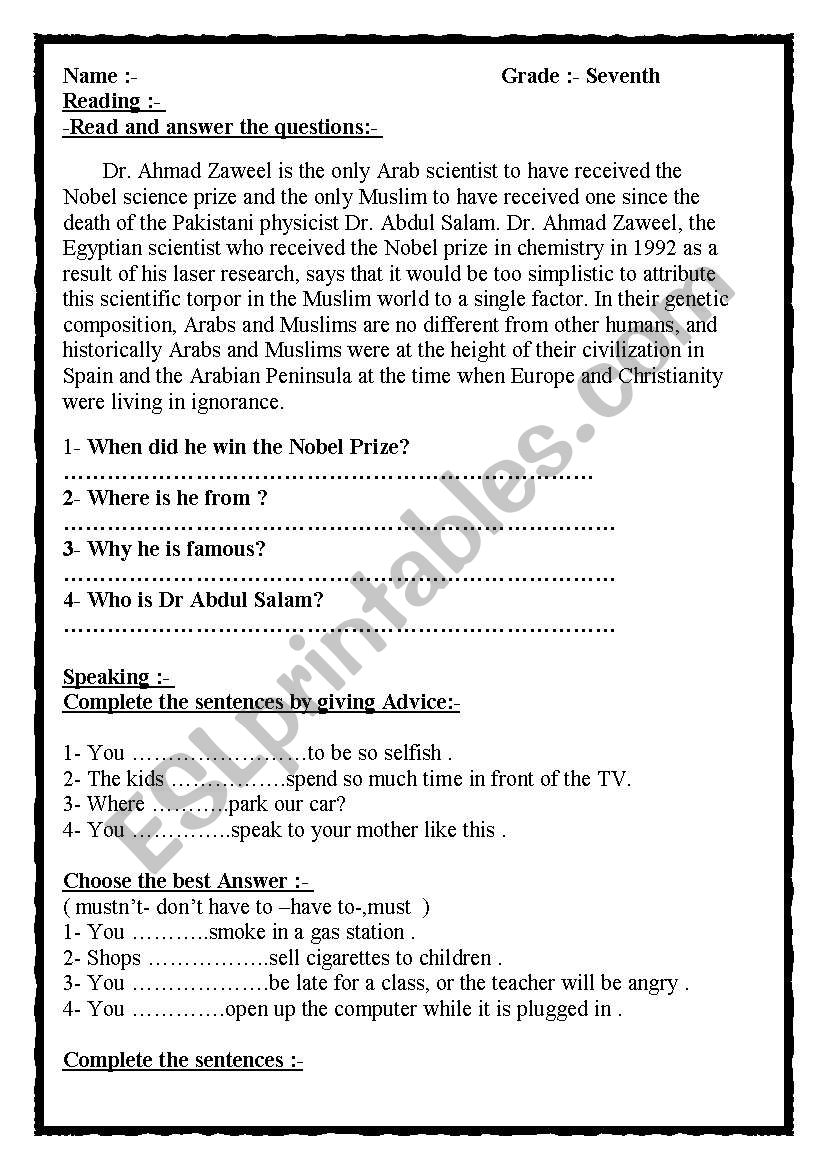 seventh grade exam  worksheet