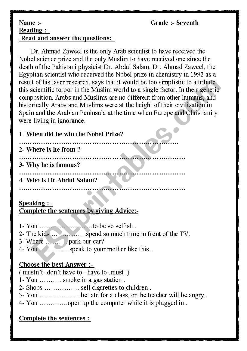 seventh grade exam  worksheet