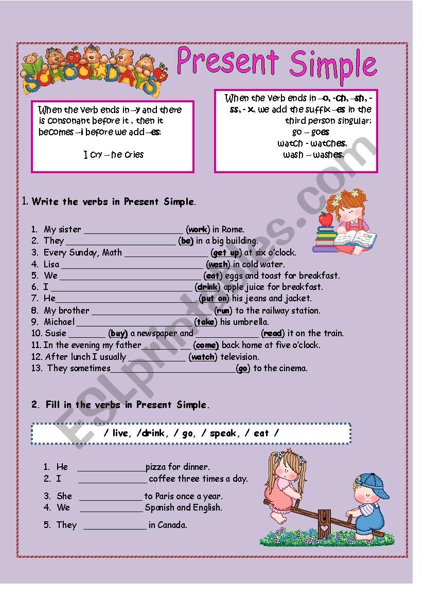 present simple worksheet