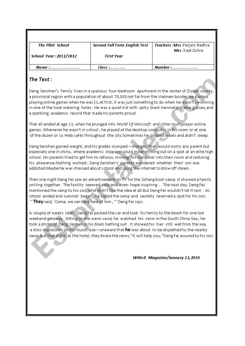 full term english test worksheet