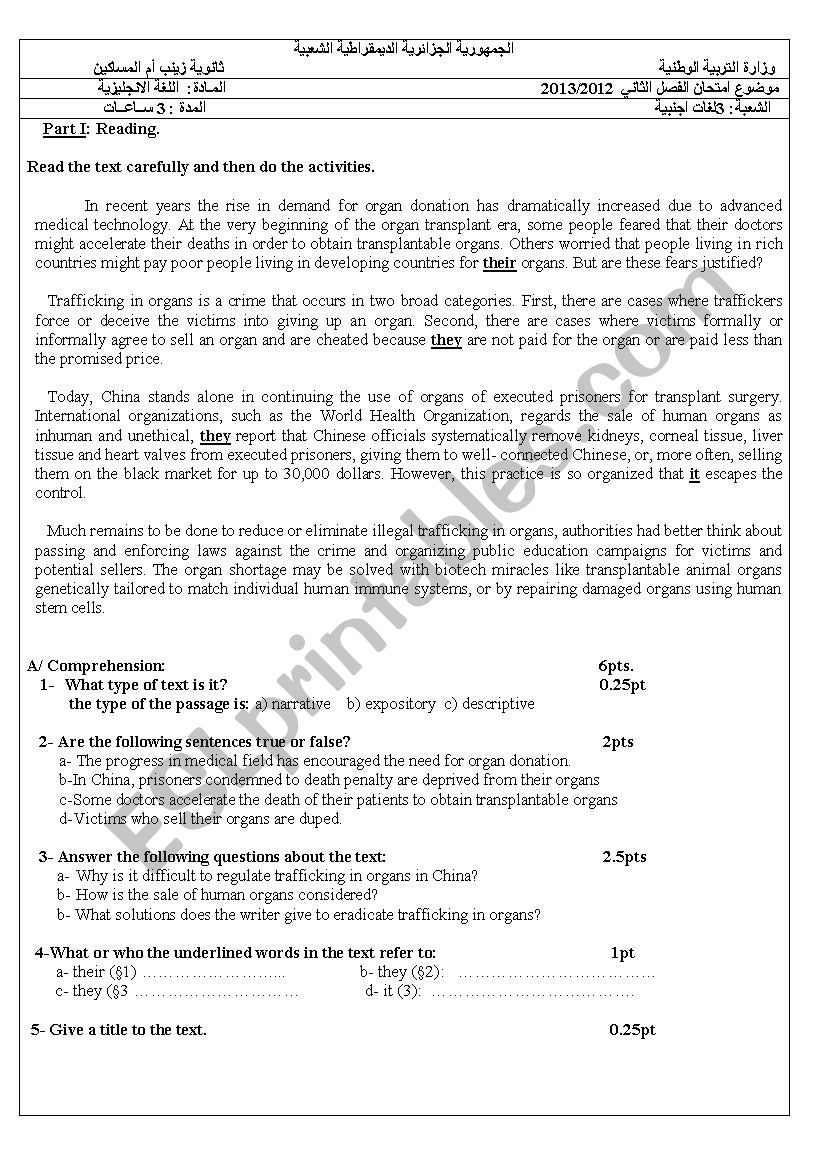 Organssales worksheet