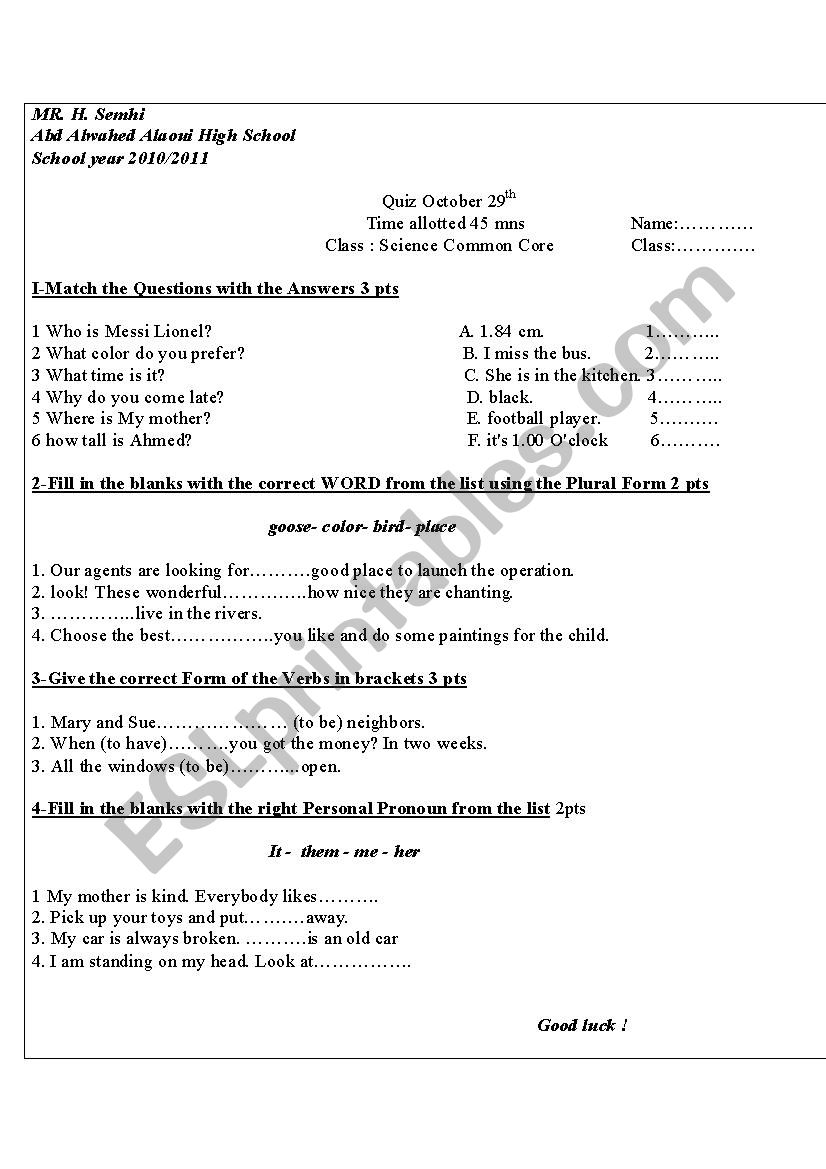 quiz for elementary students worksheet