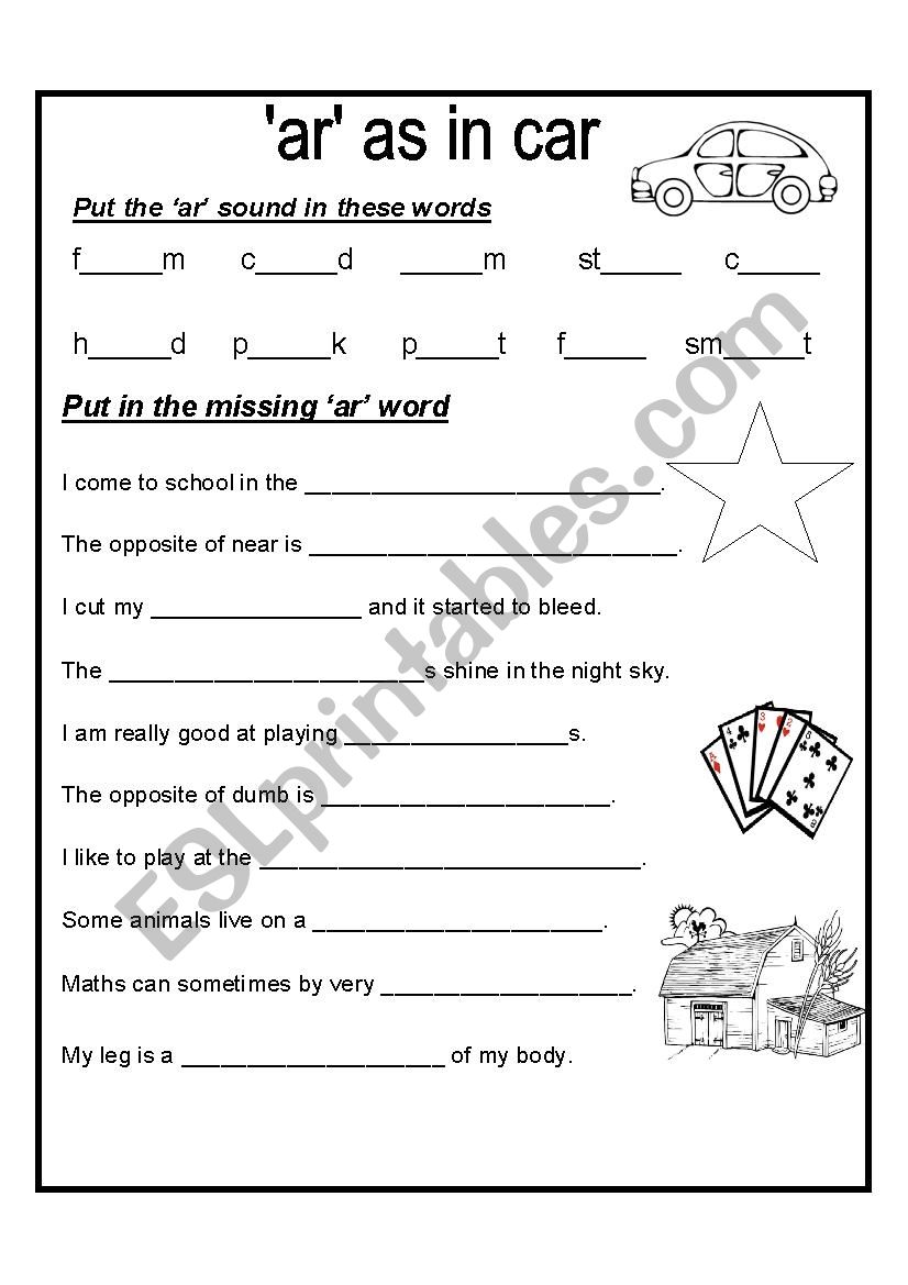 ar as in car worksheet