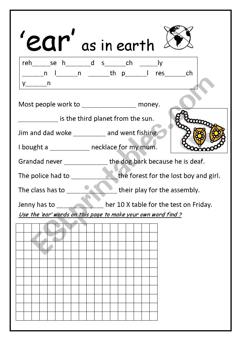 ear as in Earth worksheet