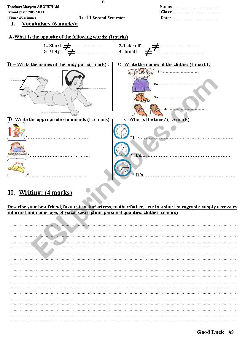 Quiz worksheet