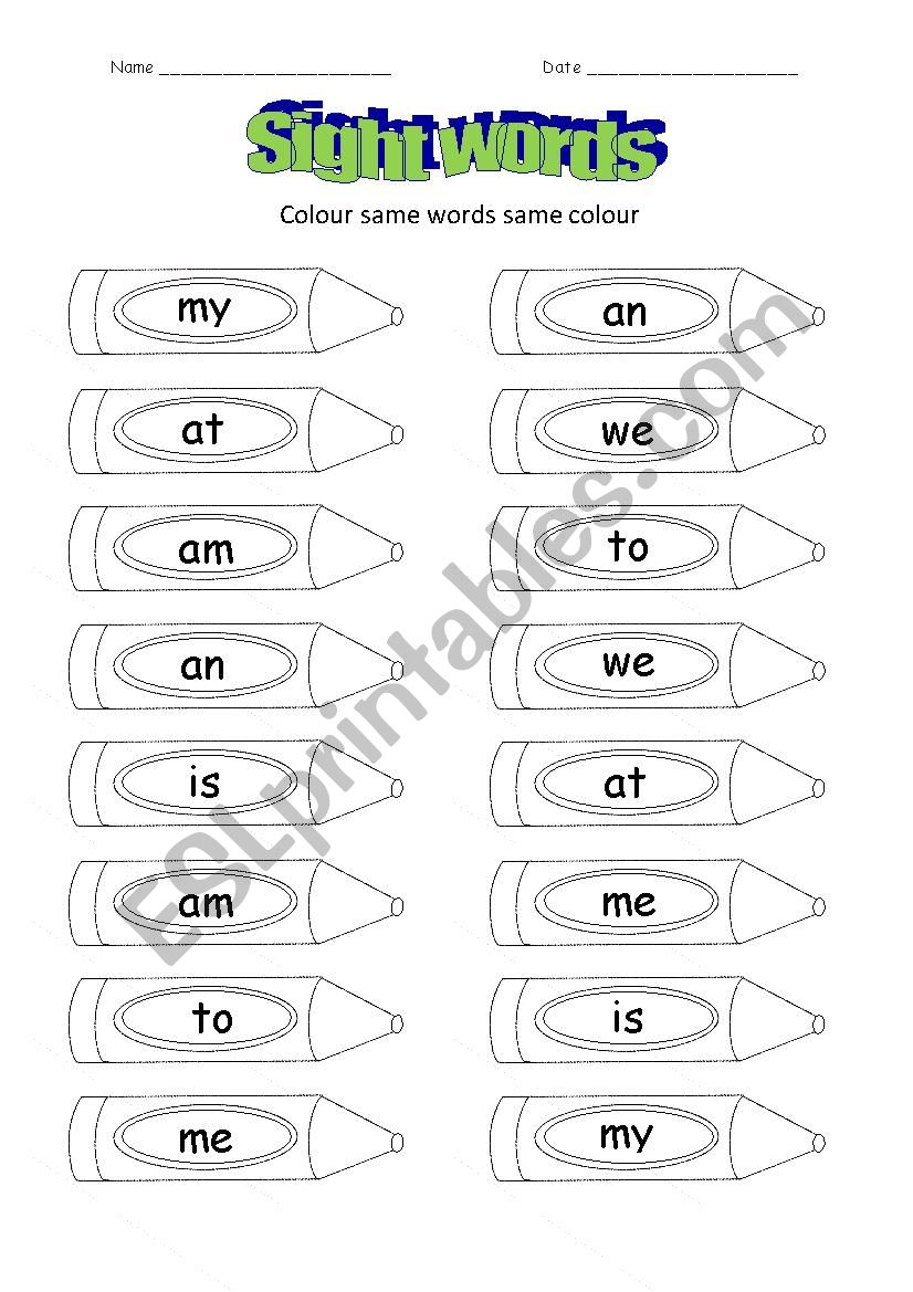 sight words 2 worksheet