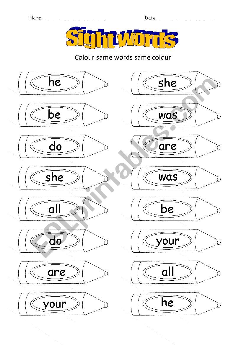 sight words 3 worksheet