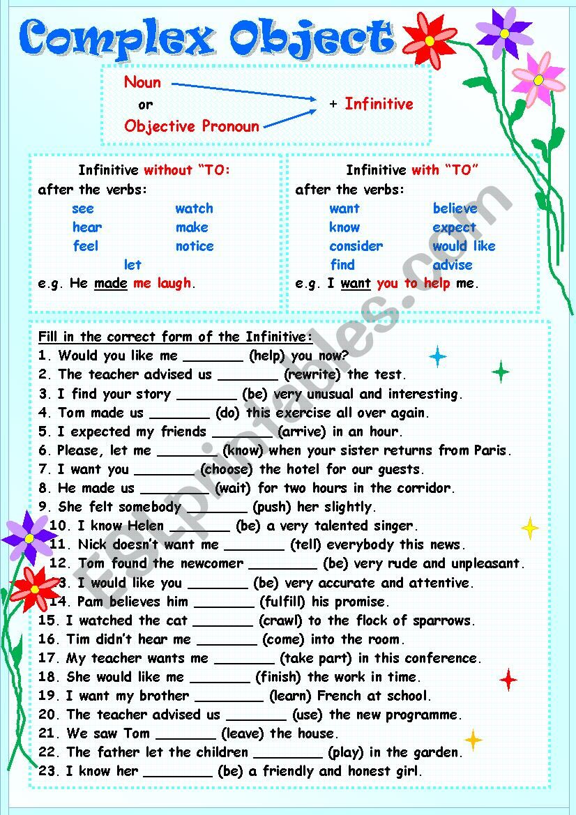 Complex Object worksheet