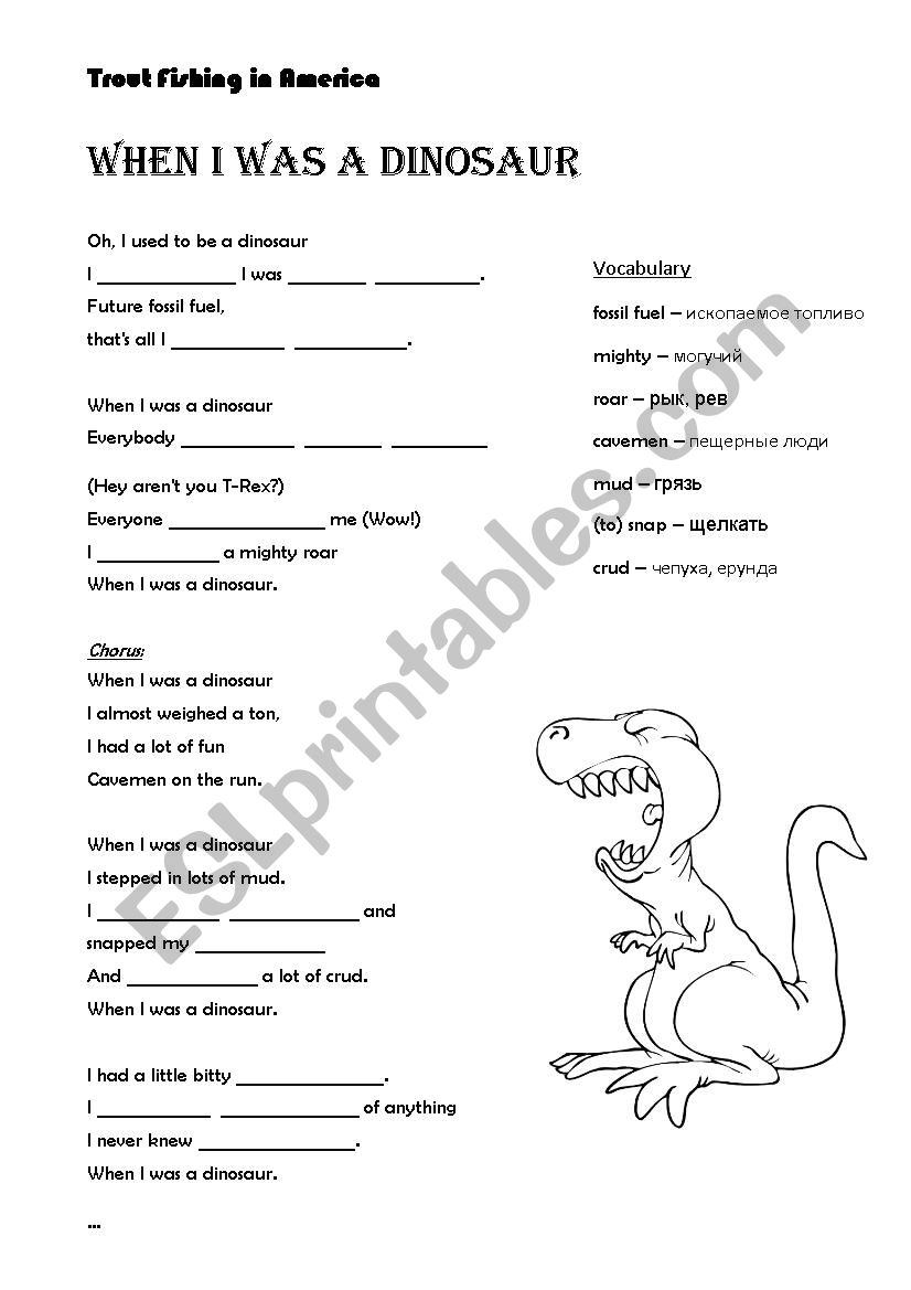 When I was a dinosaur worksheet