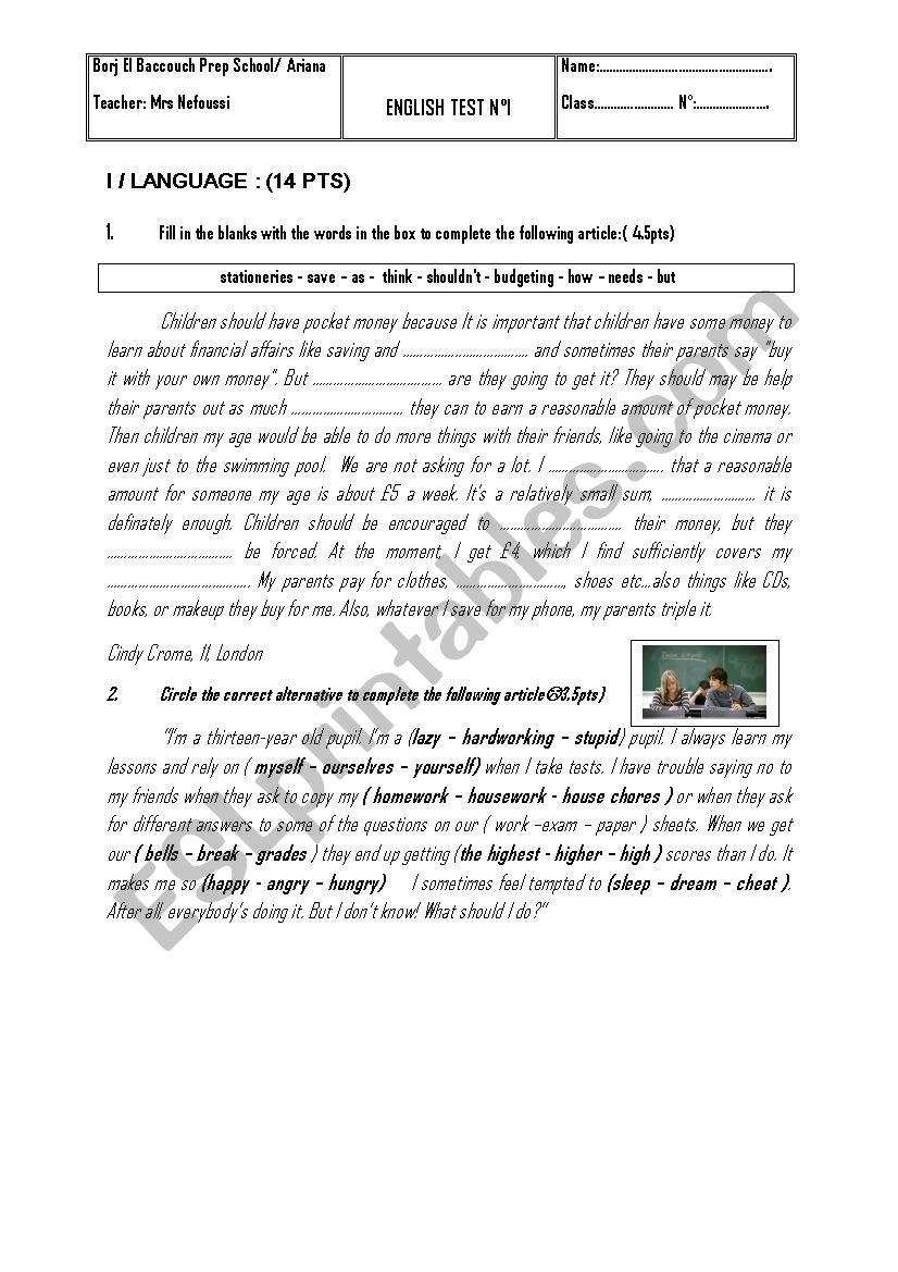 grammar test 9th form worksheet