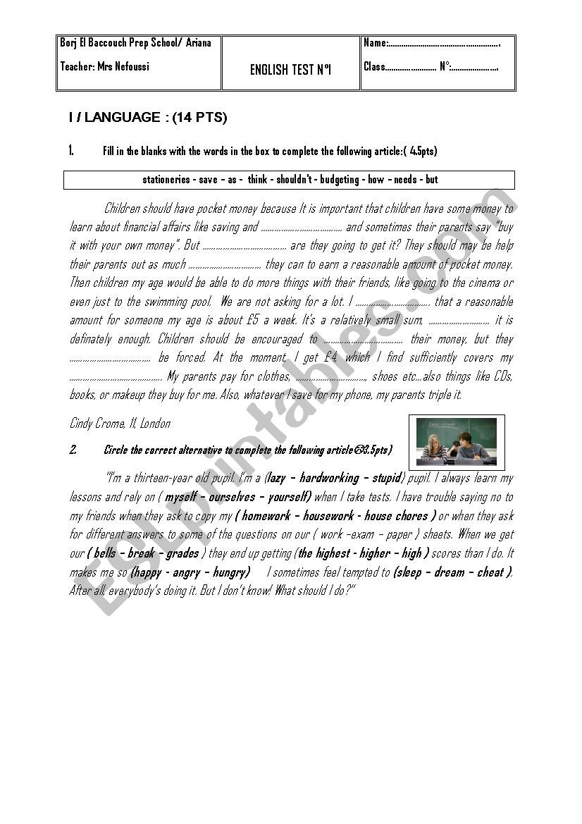 grammar test 9th form worksheet