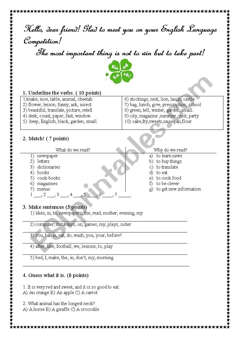 English language competition worksheet