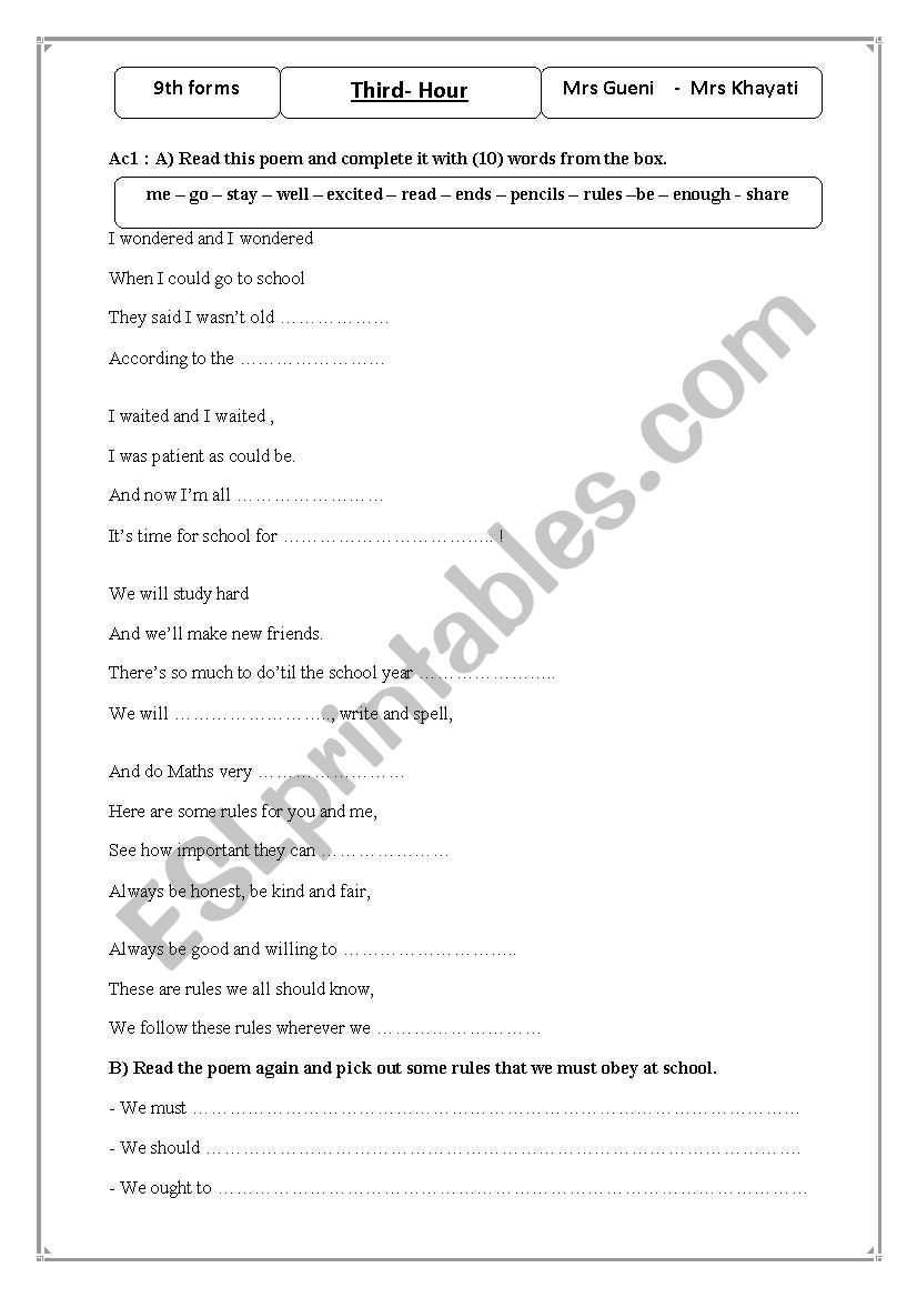 school rules worksheet