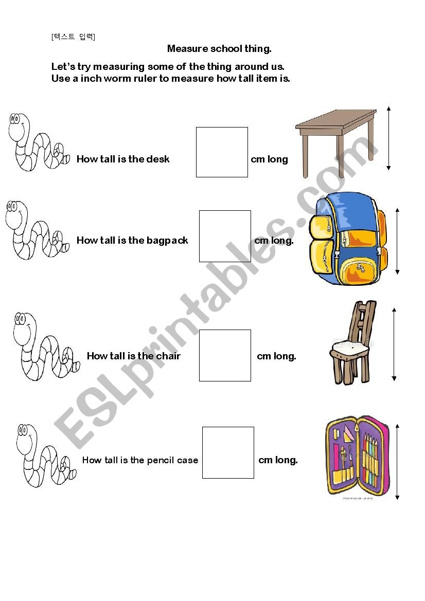 Inch by Inch - ESL worksheet by jung mo