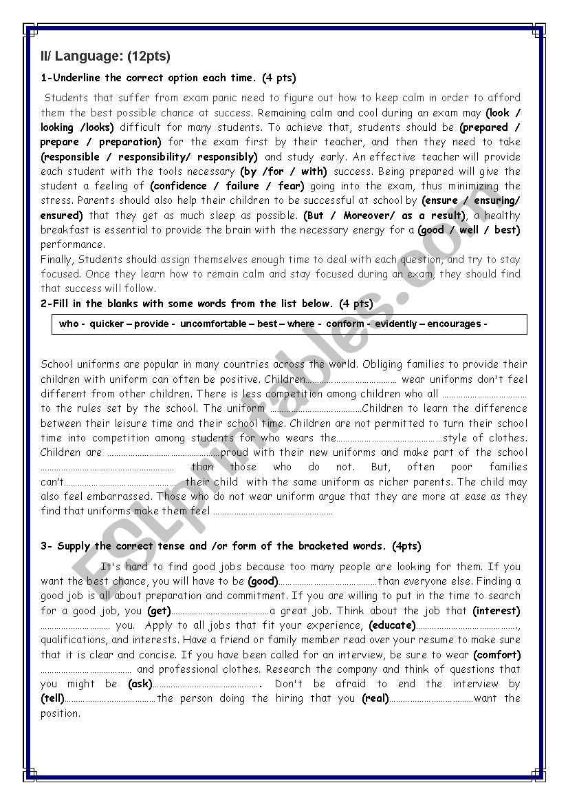 2nd form economy test worksheet