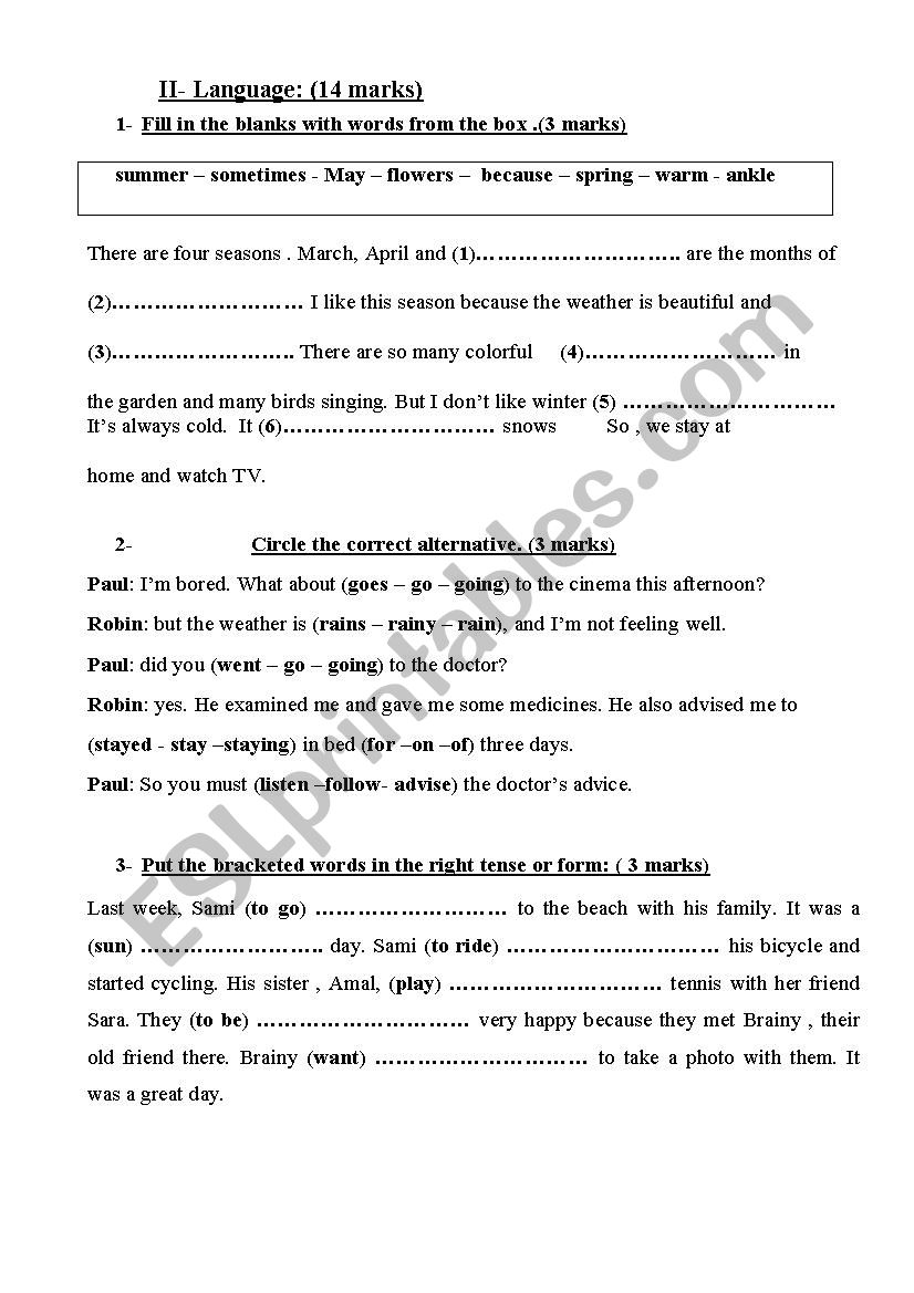 mid term test 3 7th form worksheet