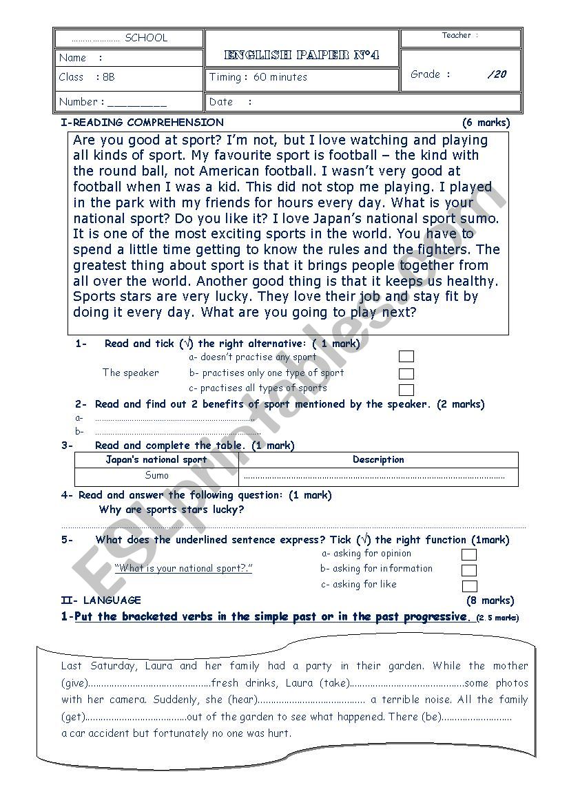 end of term test 8th form worksheet