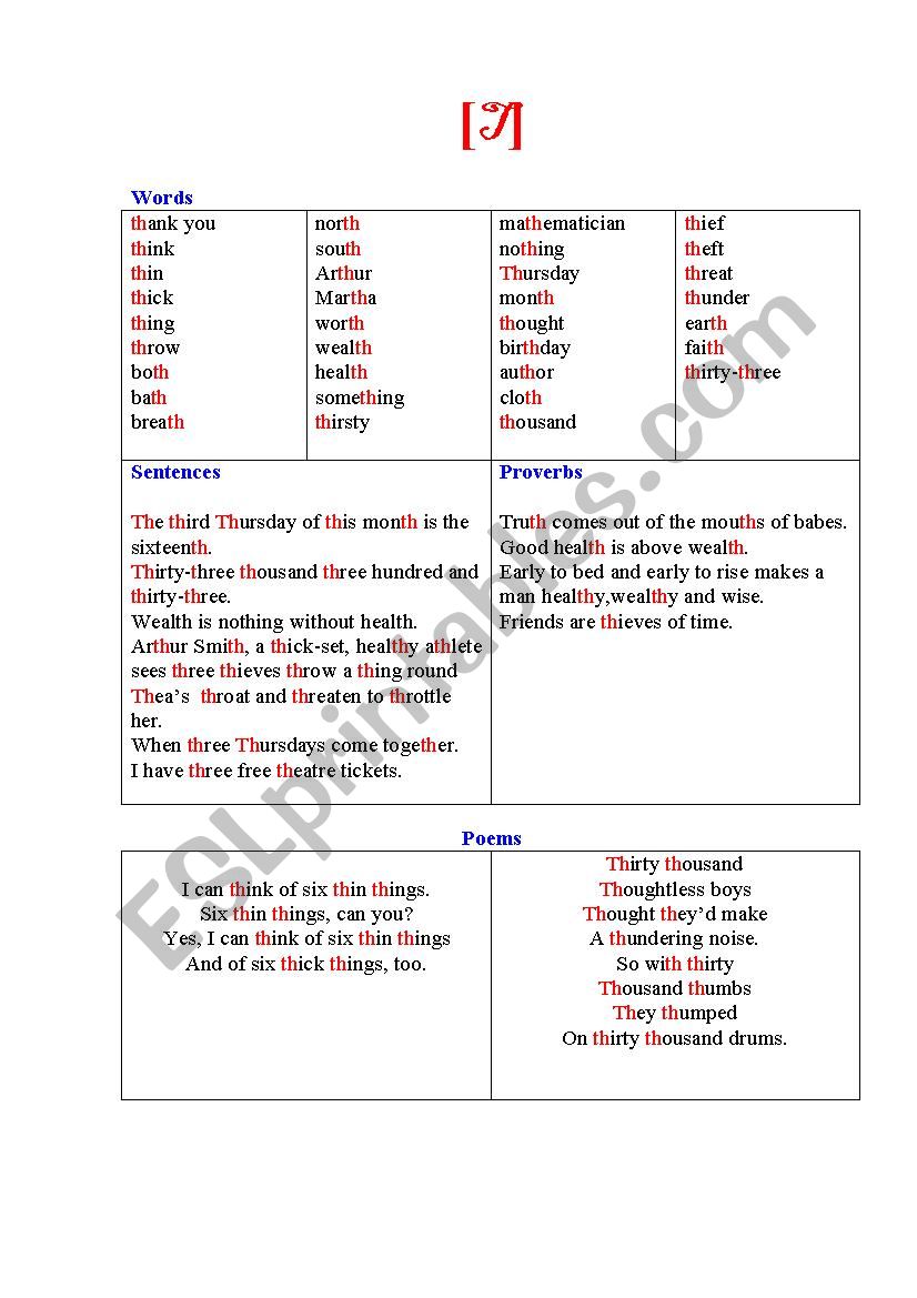 Phonetic exercises to train TH