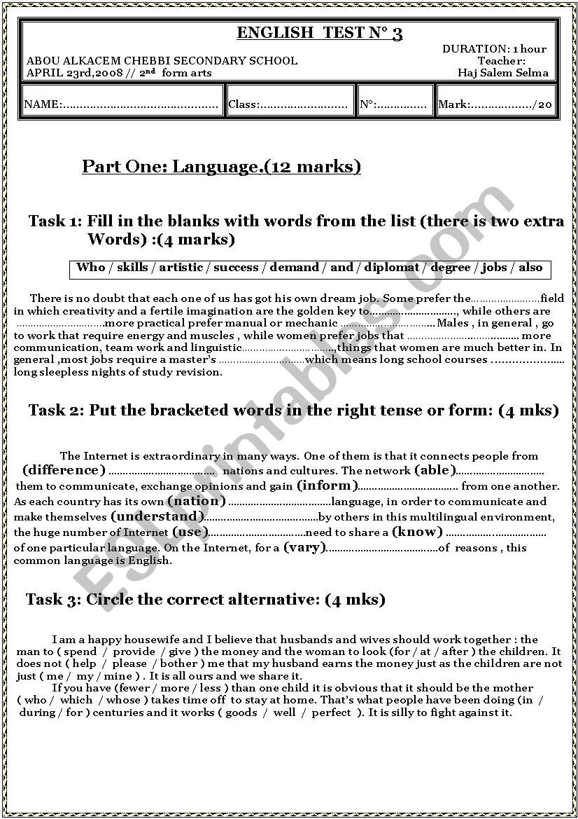 english test 2 nd year worksheet