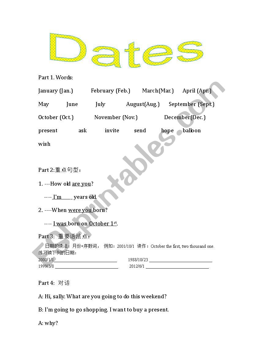 giving advice worksheet