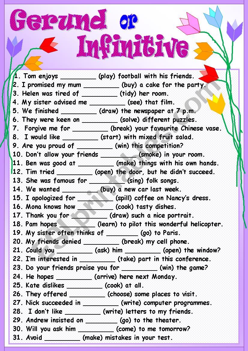 Noun Infinitives Practice Worksheet