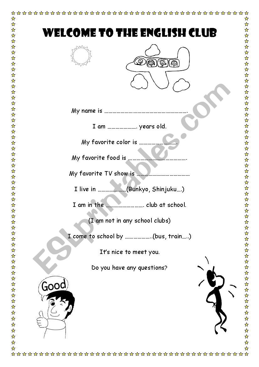 Beginners self introduction worksheet