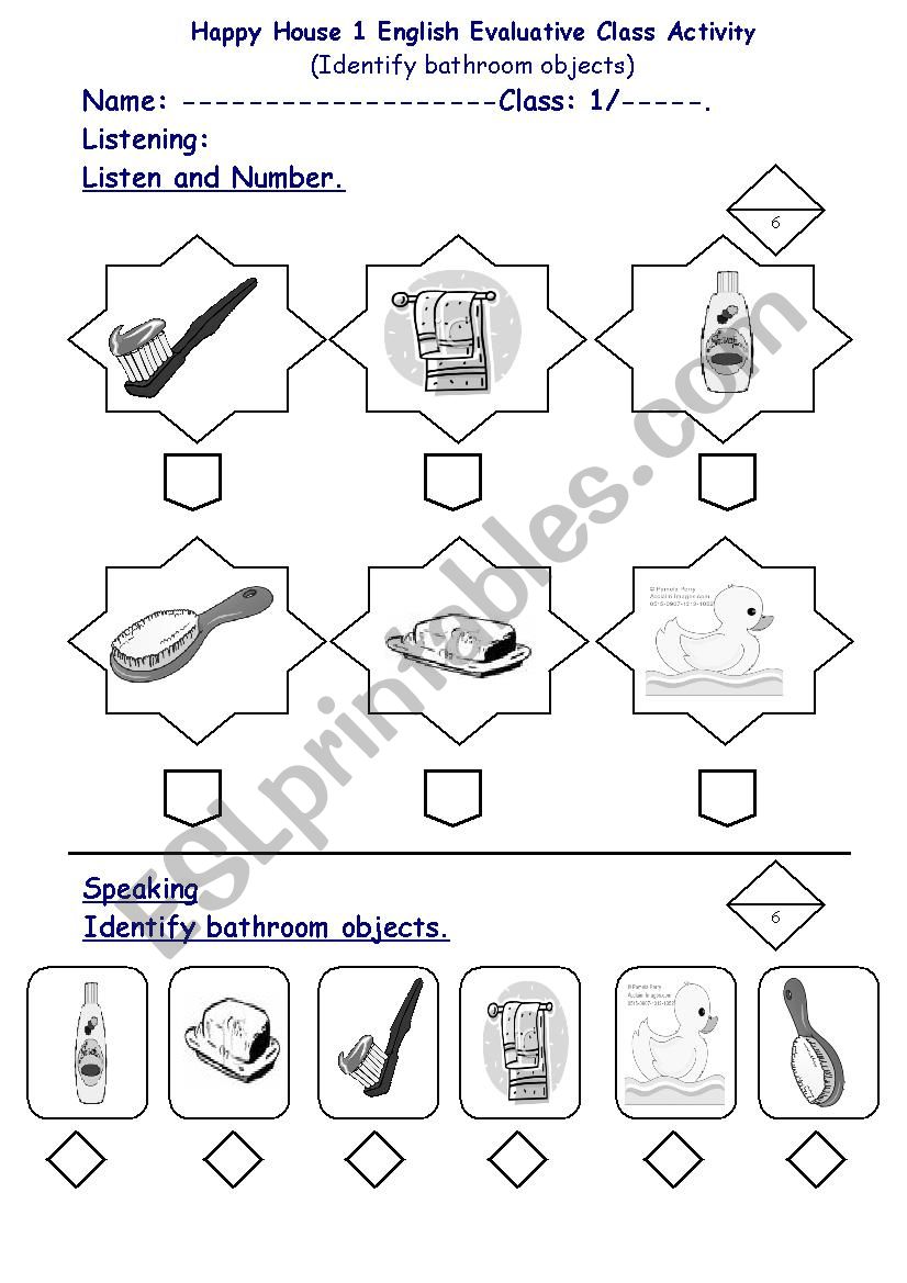 bath objects worksheet