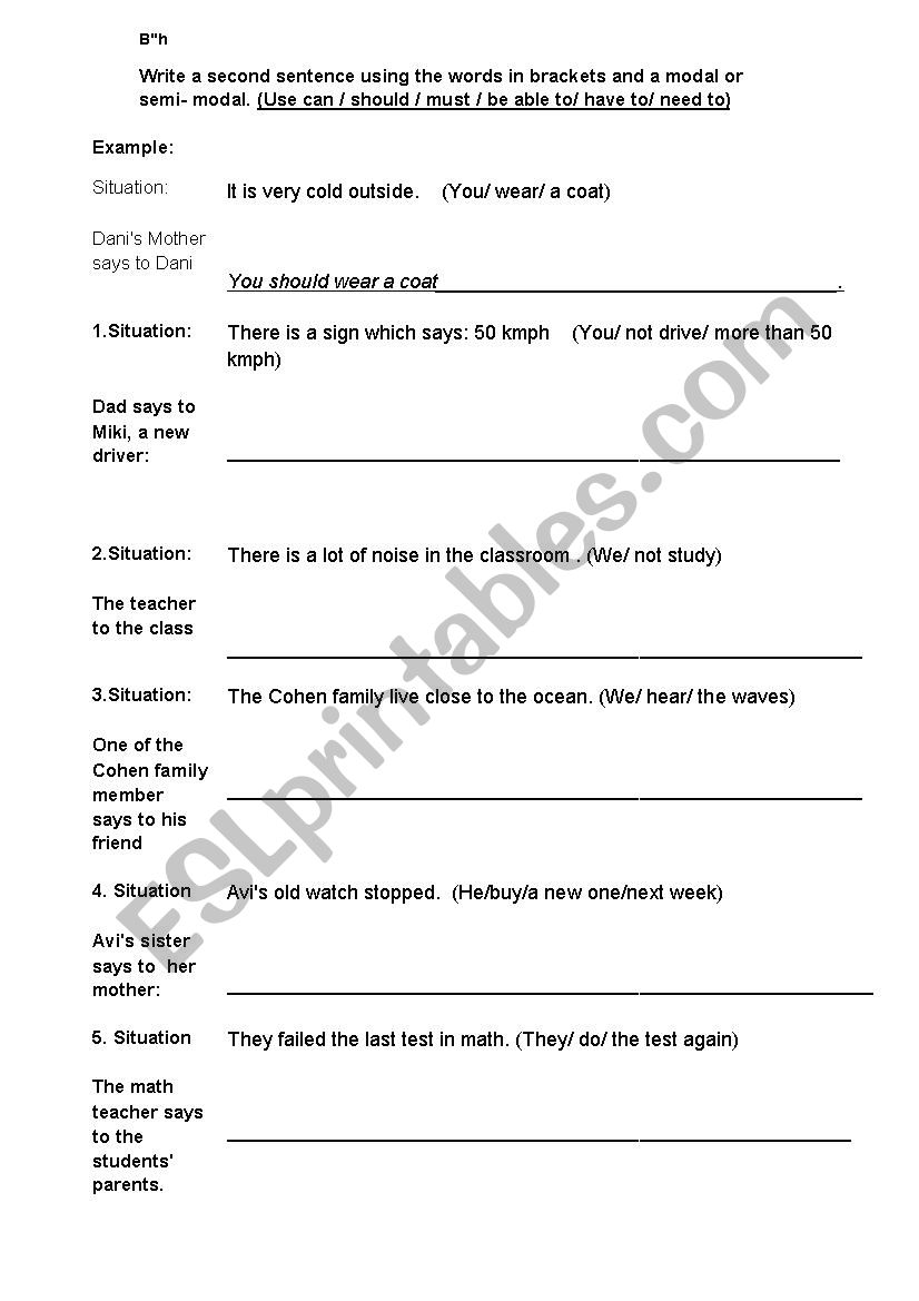 Modals worksheet