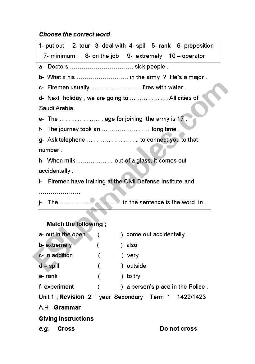 worksheet for 2nd year secondary